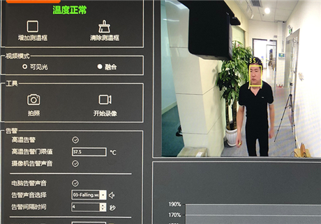 為什么到了冬天紅外測溫門測不準確了？